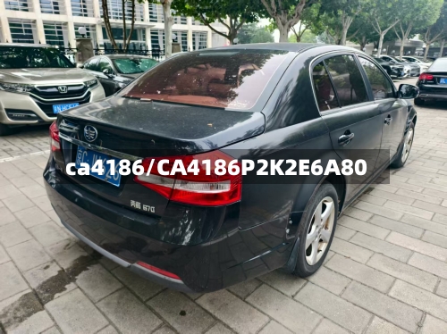 ca4186/CA4186P2K2E6A80-第2张图片