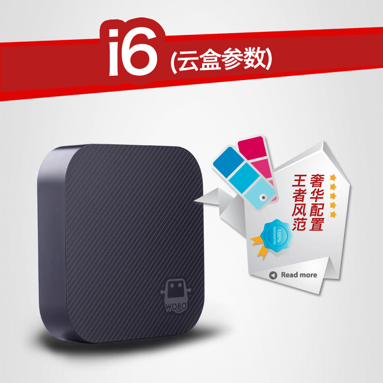 包含qq云播的词条